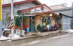 그누보드5 외부 전경