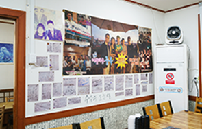 그누보드5 상차림